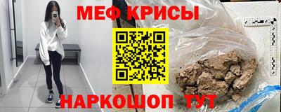 наркотики Изобильный