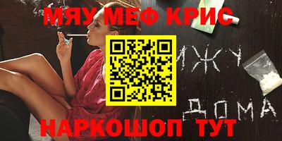 наркотики Изобильный