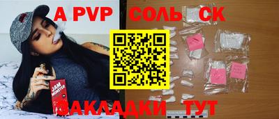 наркотики Изобильный