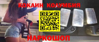 мефедрон мука Ирбит