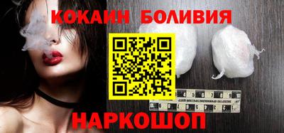 наркотики Изобильный