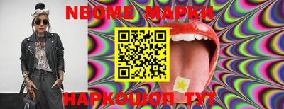mdpv Ипатово