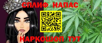 мефедрон мука Ирбит