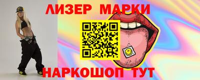 мефедрон мука Ирбит
