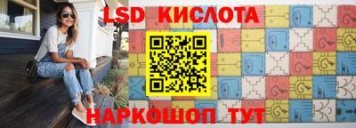 наркотики Изобильный