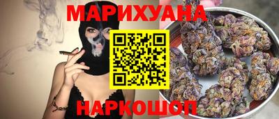 mdpv Ипатово