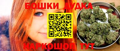 мефедрон мука Ирбит