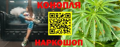 наркотики Изобильный