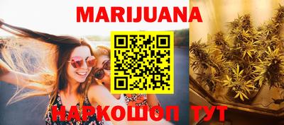 мефедрон мука Ирбит