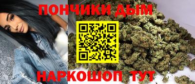 мефедрон мука Ирбит