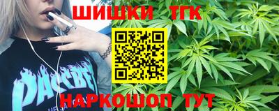 мефедрон мука Ирбит