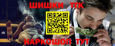 наркотики Изобильный