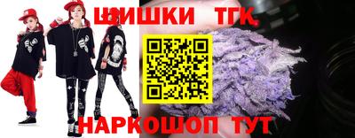 mdpv Ипатово