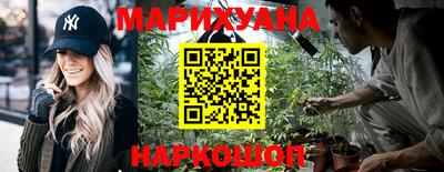 мефедрон мука Ирбит