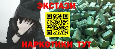 мефедрон мука Ирбит