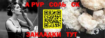 мефедрон мука Ирбит