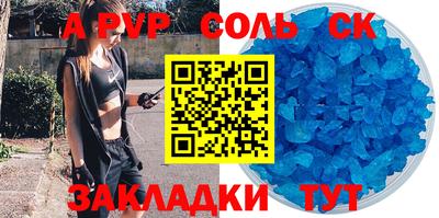 наркотики Изобильный