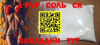 наркотики Изобильный