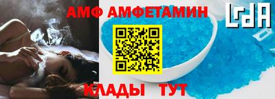 мефедрон мука Ирбит