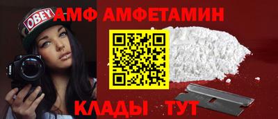 наркотики Изобильный