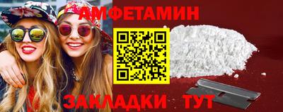 mdpv Ипатово