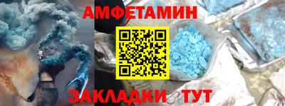 мефедрон мука Ирбит