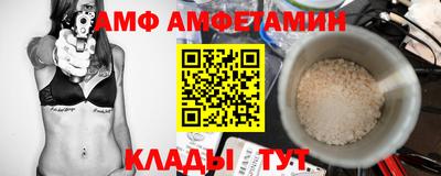 мефедрон мука Ирбит