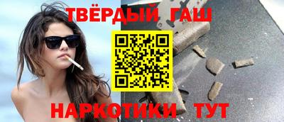 наркотики Изобильный