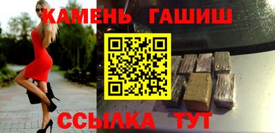 наркотики Изобильный