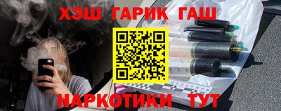 мефедрон мука Ирбит