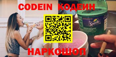 mdpv Ипатово