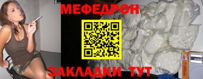наркотики Изобильный